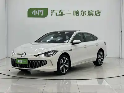 Volkswagen Lamando 2023
