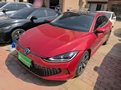 Volkswagen Lamando 2022