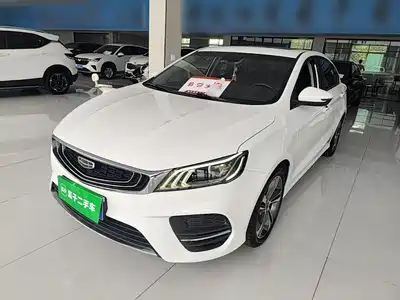 Geely Binrui 2020