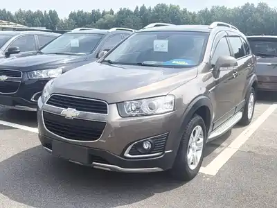 Chevrolet Captiva 2017