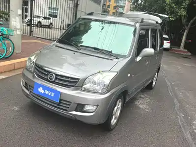 Suzuki Beidouxing X5 2014