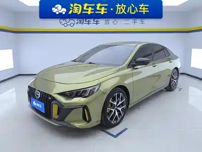 GAC Trumpchi Emkoo 2021