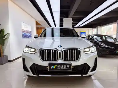 BMW X3 2023