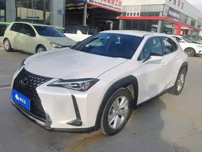 Lexus UX 2020