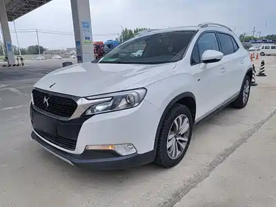 DS 6 2018