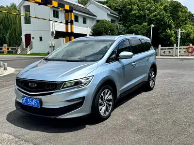 Geely Jia Ji 2020