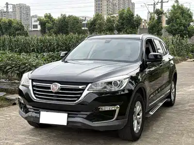 Hanteng Auto X7 2017