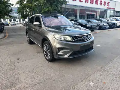 Geely Boyue 2019