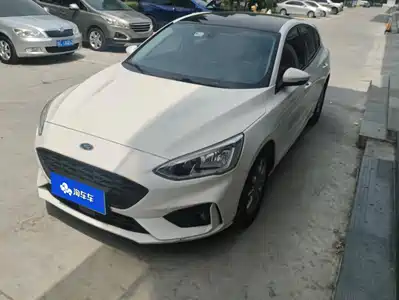 Ford Focus 2020