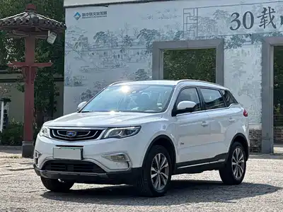 Geely Boyue 2017