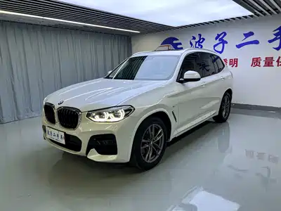 BMW X3 2020