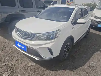 Geely Vision X3 2018