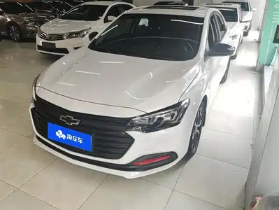 Chevrolet Monza 2020