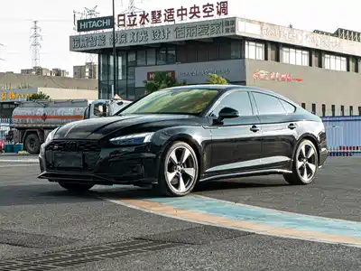 Audi S5 2023