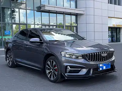 Geely Xing Rui 2025