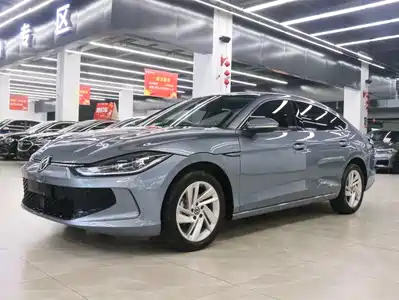 Volkswagen Lamando 2023