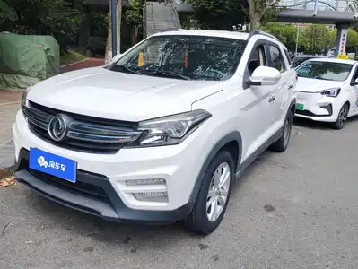 Dongfeng Fengguang S560 2018