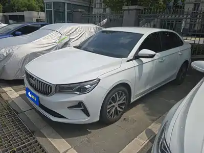 Geely Emgrand 2024
