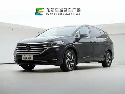 Volkswagen Viloran 2023