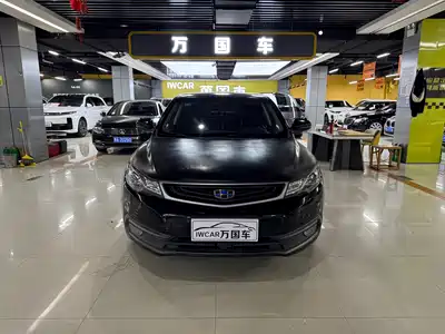 Geely Emgrand GL 2017