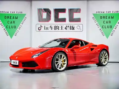 Ferrari 488 2017