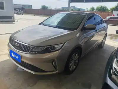 Geely Emgrand GL 2021