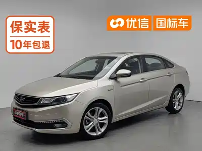 Geely Emgrand GL 2016