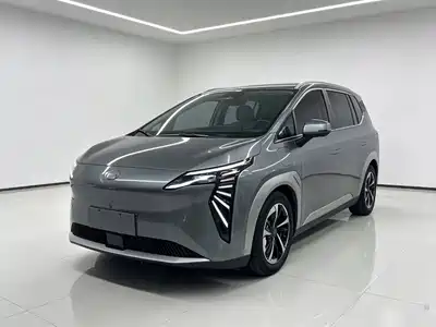 GAC Aion Y Plus 2024