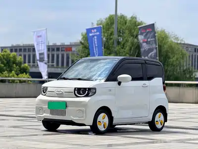 QQ New Energy QQ Ice Cream 2022