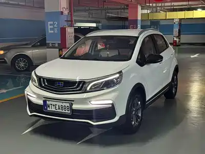 Geely Vision X3 2020