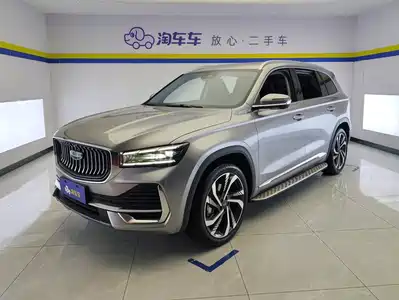 Geely Xingyue L 2023