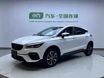 Geely Emgrand S 2023