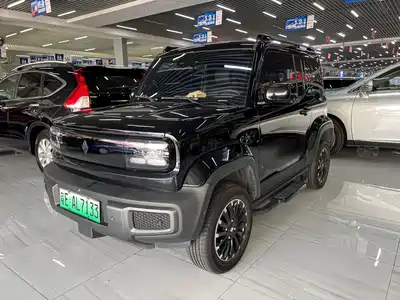 Baojun Yep 2024