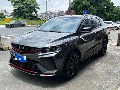 Geely Binyue 2023