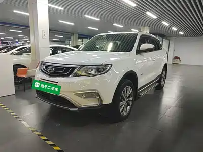 Geely Boyue 2017