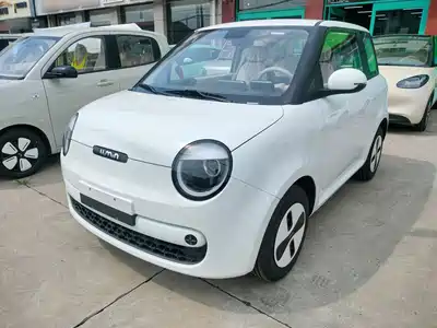 Changan Qiyuan Lumin 2026