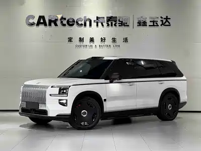 ZEEKR 9X 2026