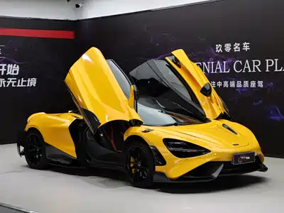 McLaren 720S 2020