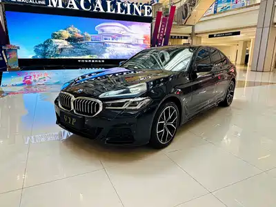 BMW 5 Series (Import) 2023