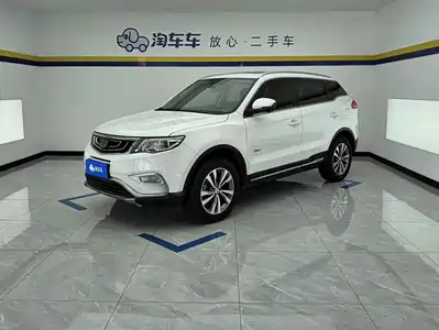 Geely Boyue 2016
