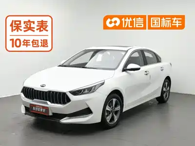 Kia K3 2020