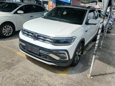 Volkswagen T-Cross 2020