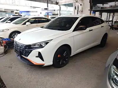 Dongfeng Aeolus Yixuan 2023