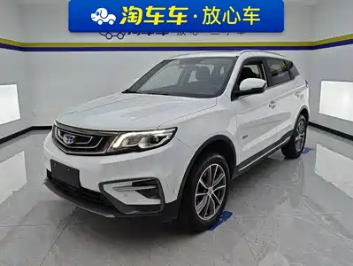 Geely Boyue 2020