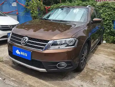 Volkswagen Gran Lavida 2015