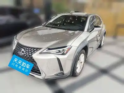 Lexus UX 2020