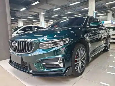 Geely Xing Rui 2024