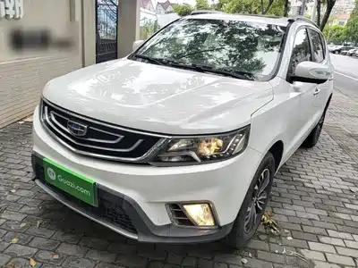 Geely Emgrand X6 2017