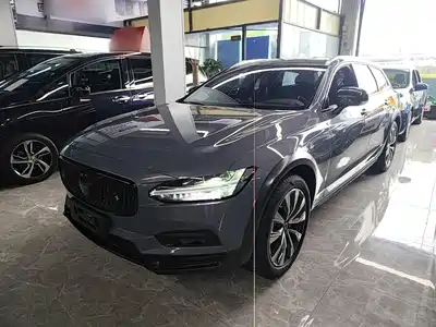 Volvo V90 2021
