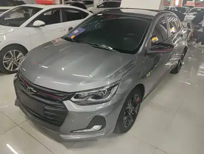 Chevrolet Cavalier 2020